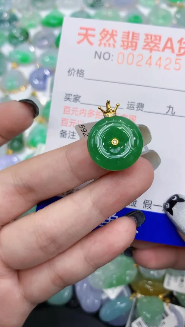 翡翠18K金镶嵌颈饰111111111111
