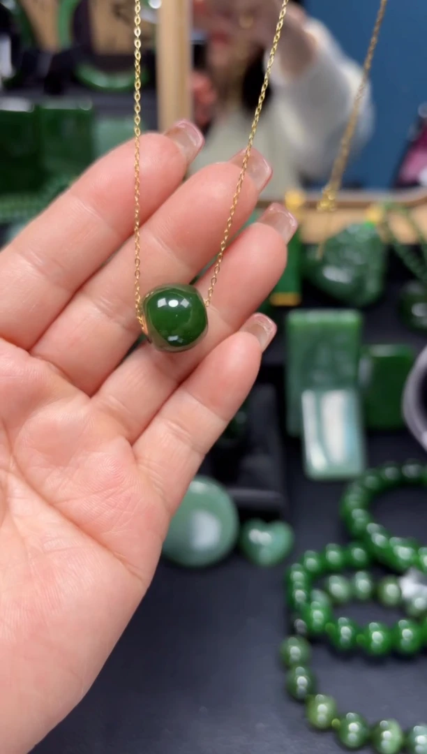 【闪购商品】和田玉（碧玉）吊坠(赠链)18K金镶嵌1