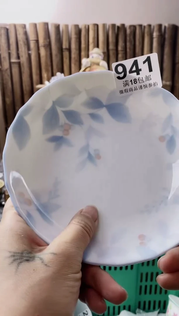 【闪购商品】开心快乐每一天呀