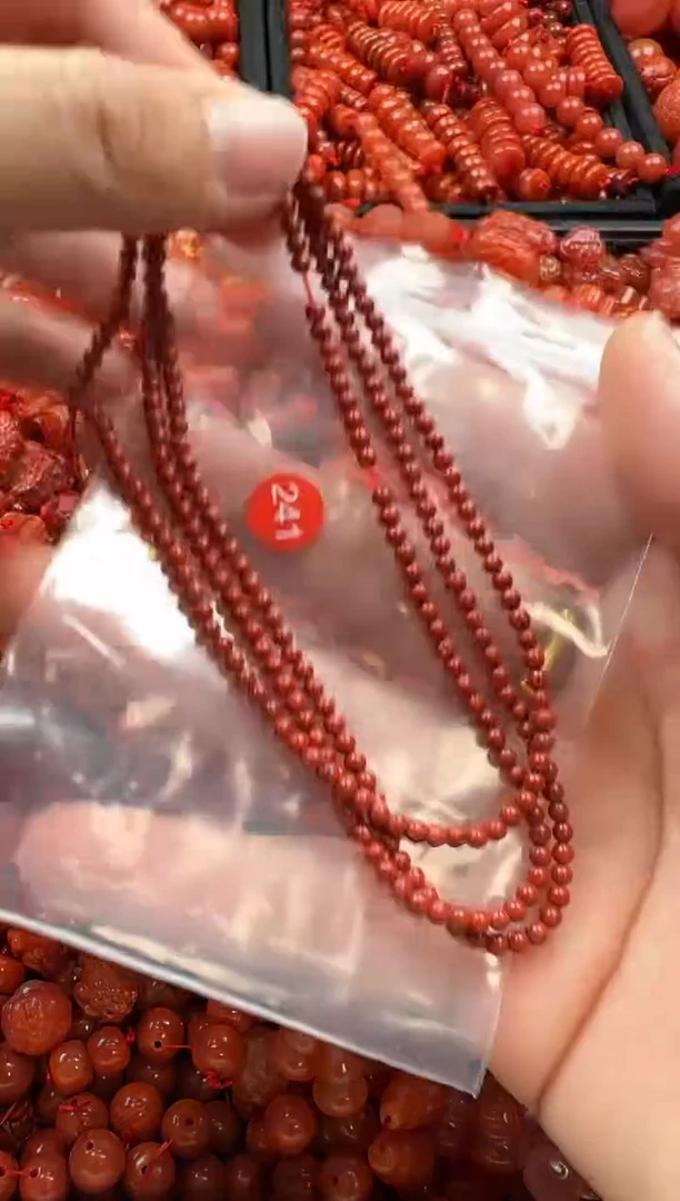 【闪购商品】南红玛瑙颈饰未镶嵌1