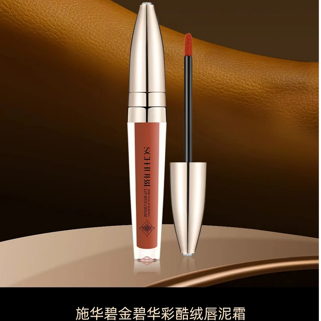 施华碧金碧华彩酷绒唇泥霜