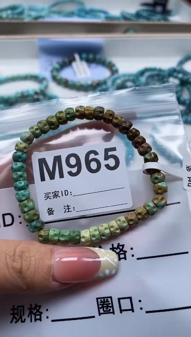 未镶嵌绿松石珠宝奇石.