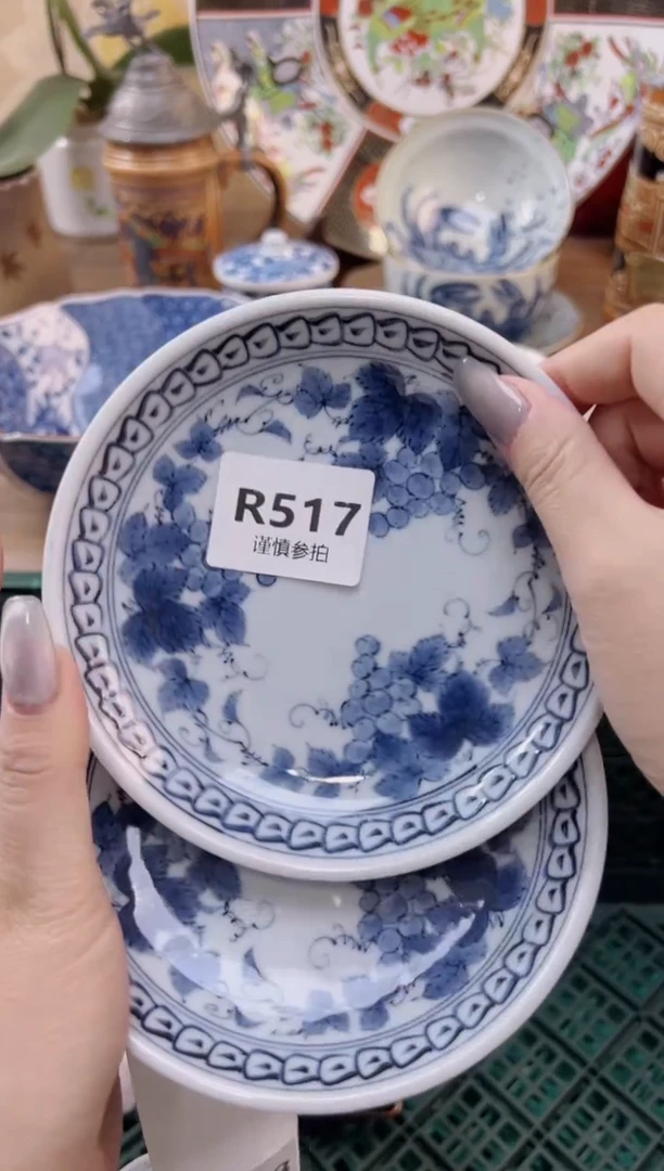 【闪购商品】杯               517