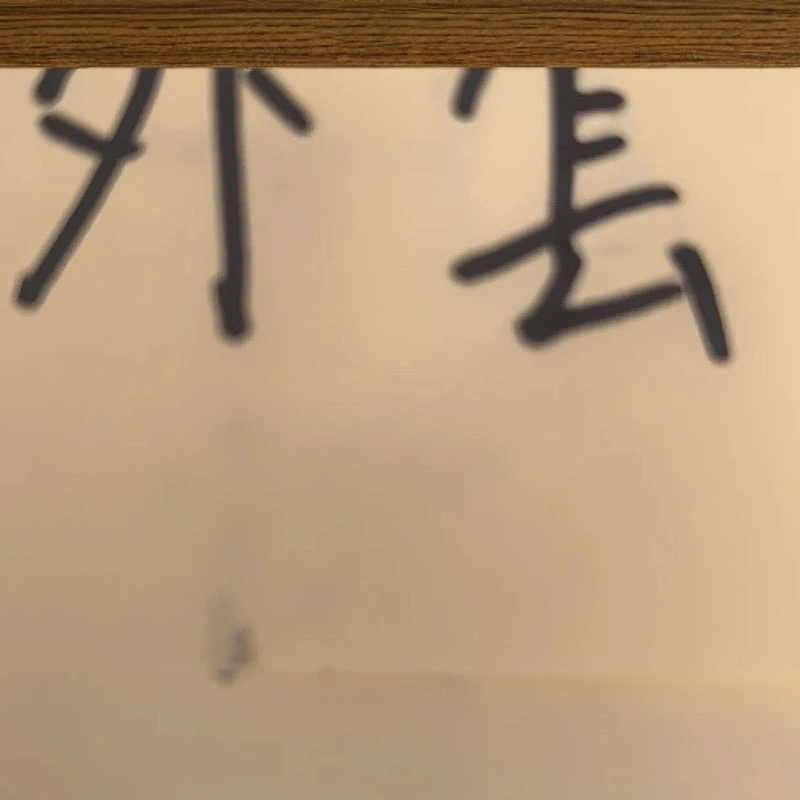 (79-139 )板娘女装潮流款