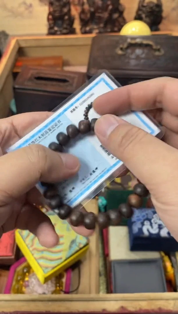 木算盘珠直播推荐直播推荐