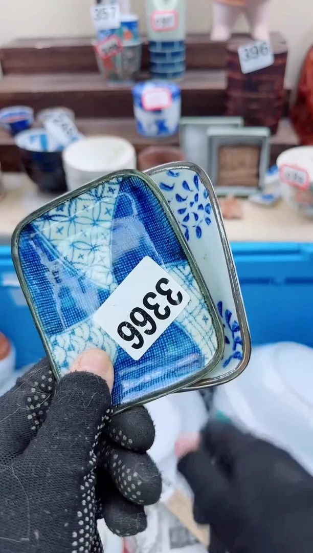 【闪购商品】瓷片3366陶如意满18发货