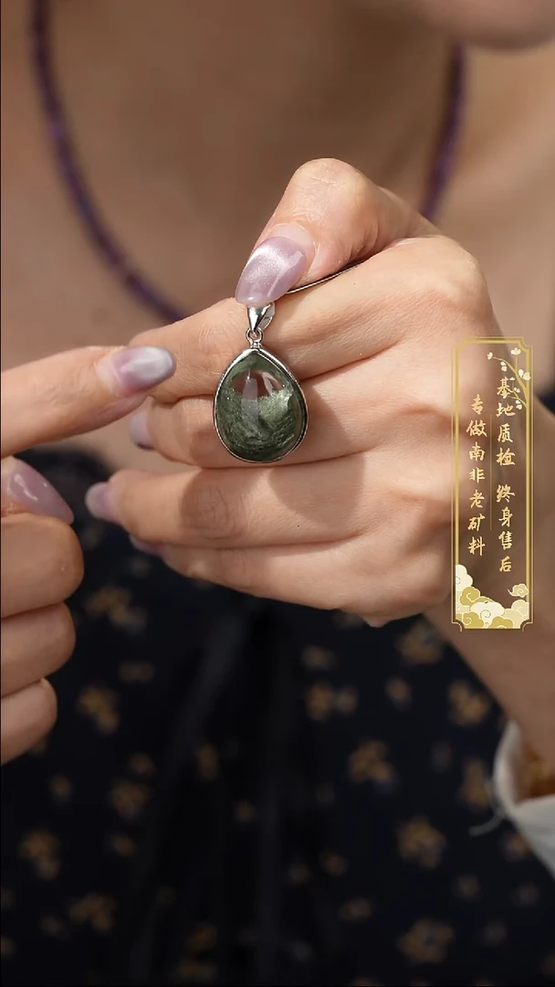 吊坠(不含链)未镶嵌水晶G23（多样性发一件）