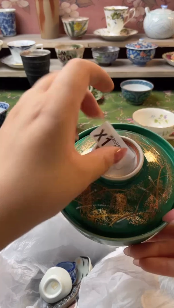 瓷片平**福瓷器瓷器X145