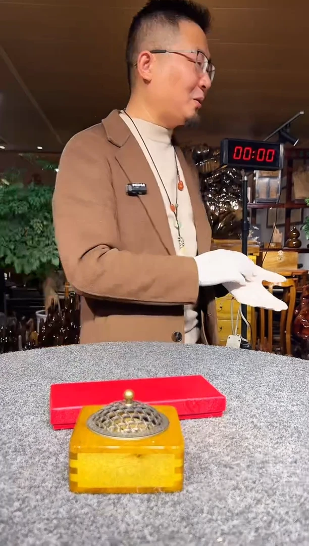 金丝楠壹***用金丝楠木摆件