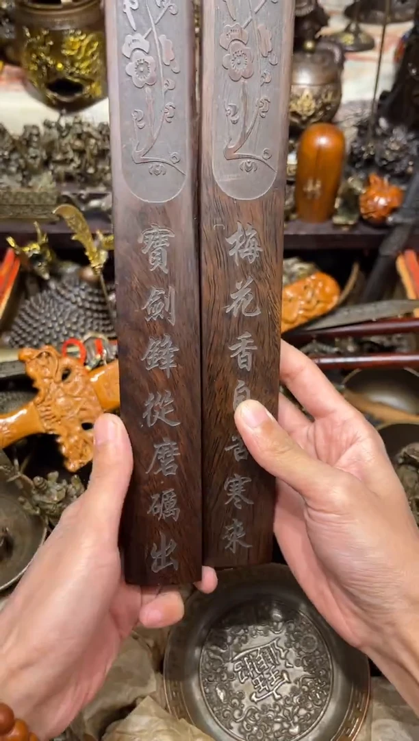 木铜古居高端精选链接C10