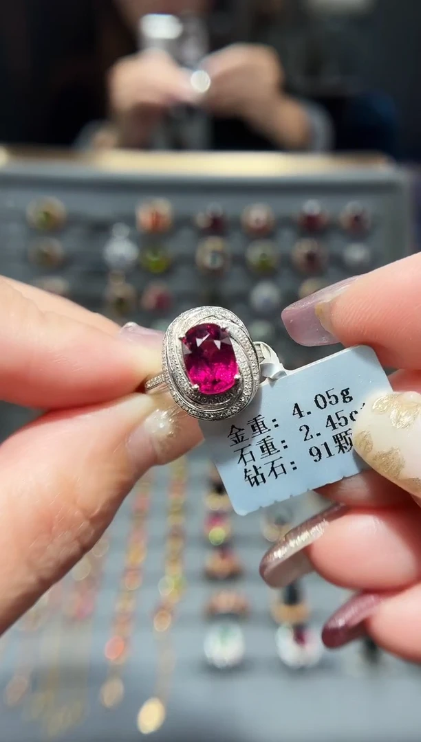 18K金镶嵌戒指碧玺2.45.