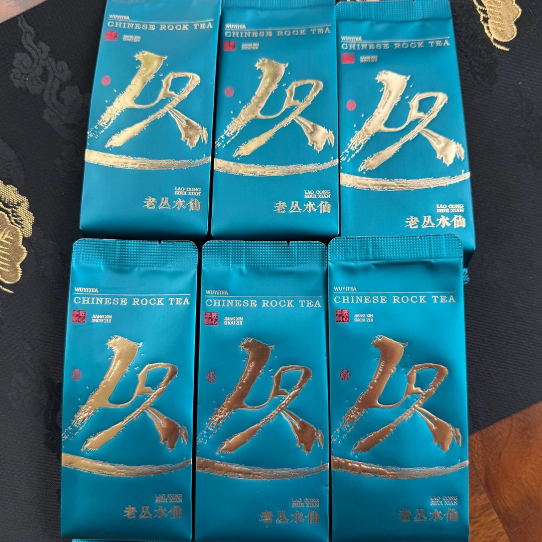 老丛水仙  武夷岩茶6泡装 武夷山