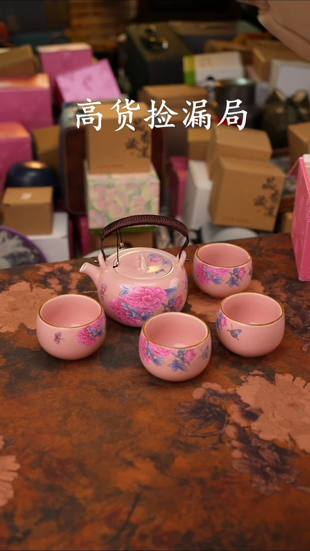 陶瓷茶具（无礼盒@@A13505