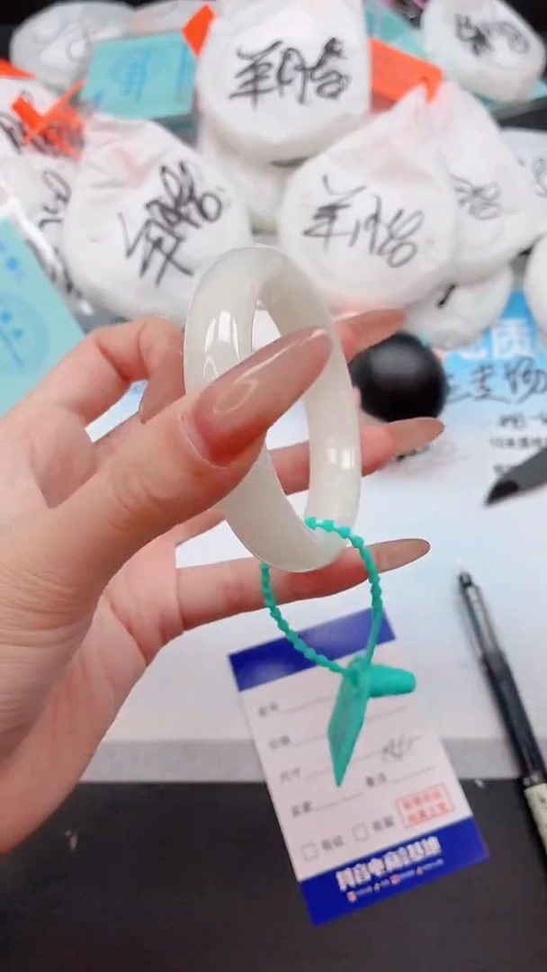 未镶嵌手镯和田玉14W51-53