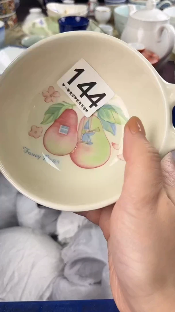 溪**主144