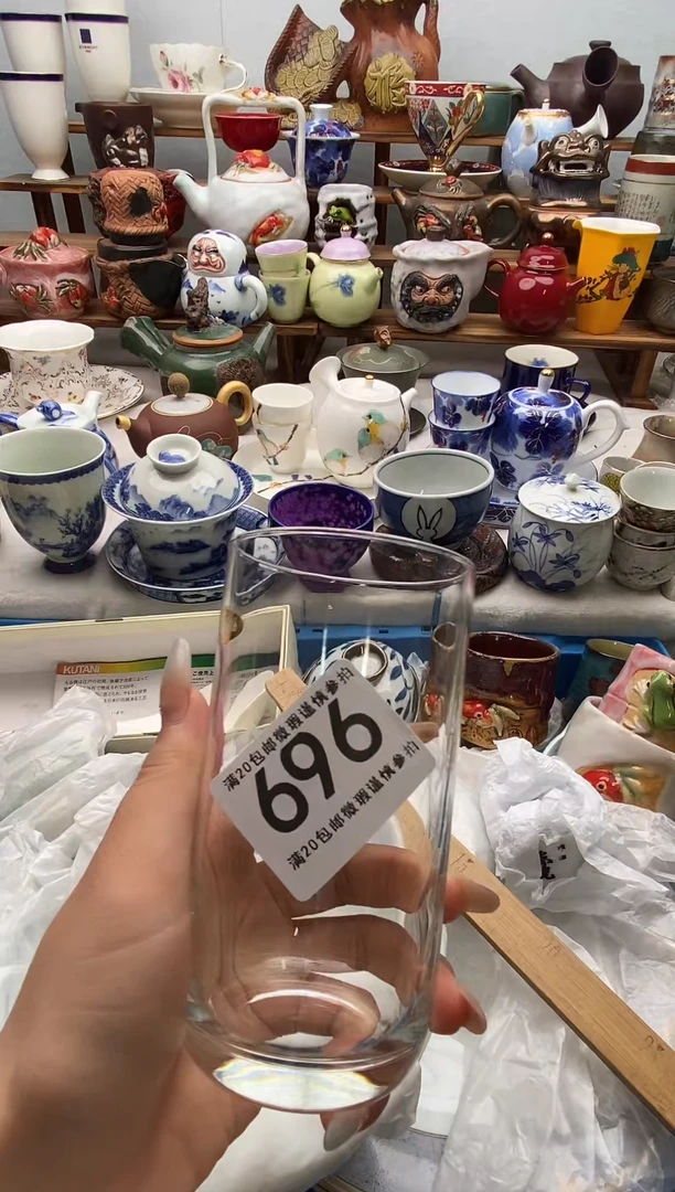 瓷片T*Q全场满20包邮一对一闪购