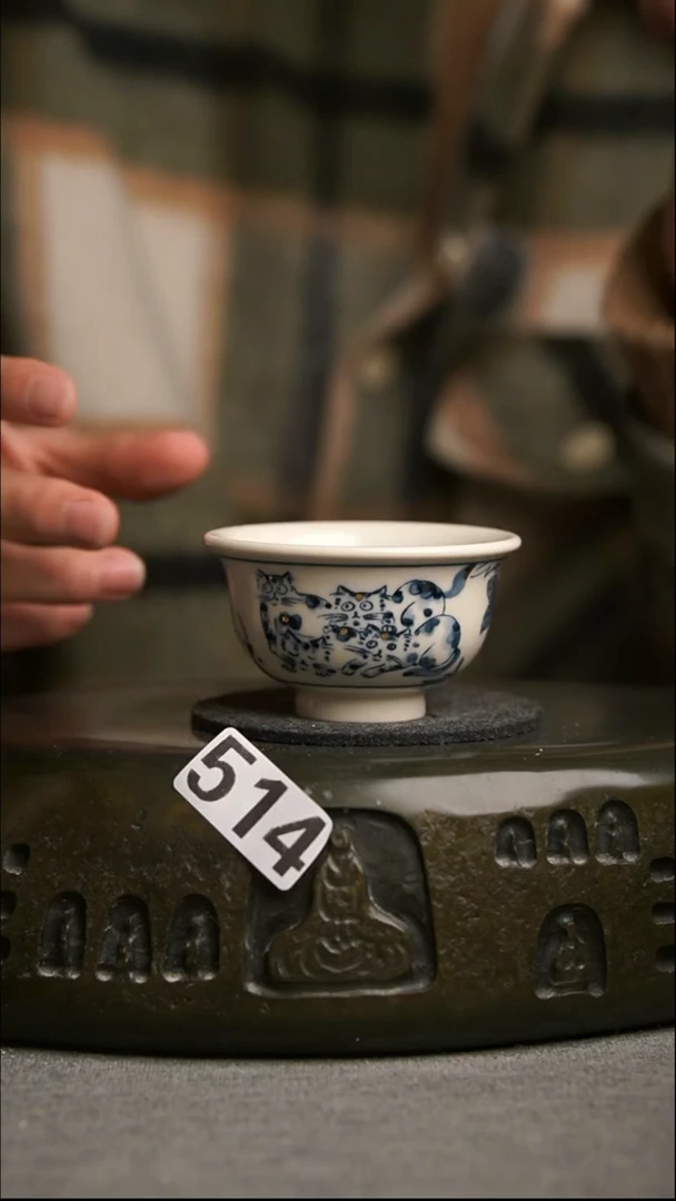 514景德镇陶瓷茶器系列