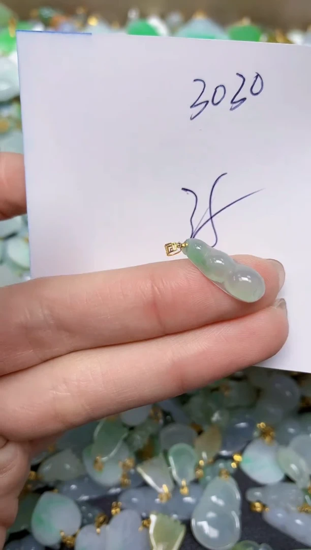 【闪购商品】翡翠颈饰18K金镶嵌天然翡翠A货