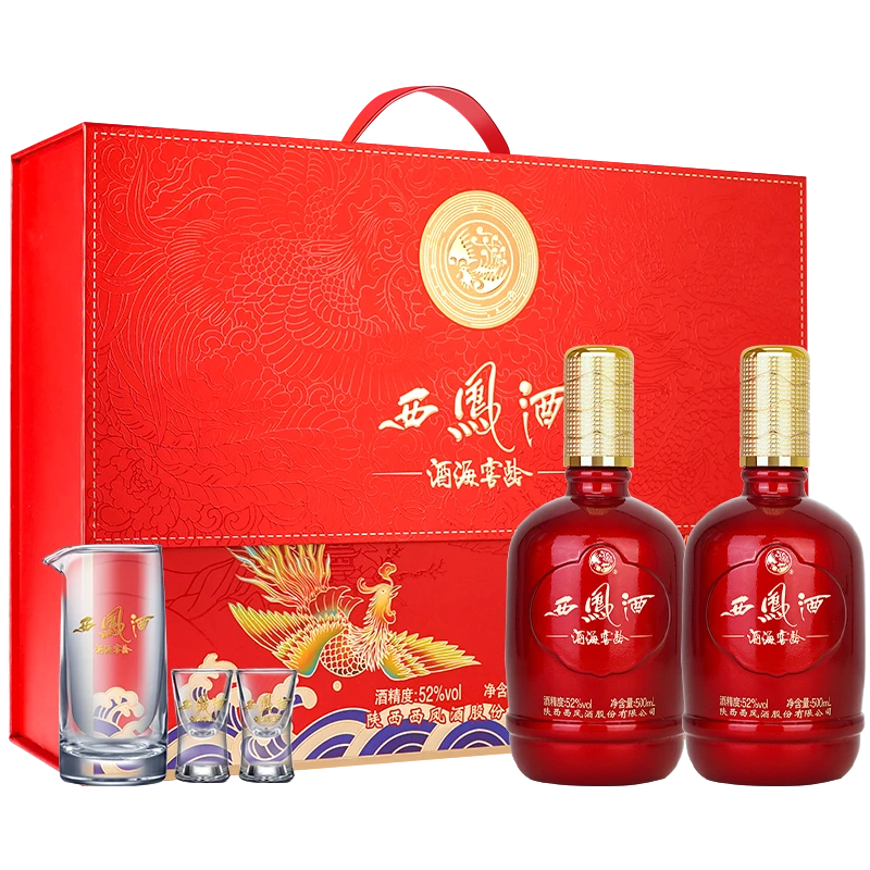 西凤酒海窖龄【孙坚专属】龙凤吉祥 500ml*2 瓶过年白酒礼盒52度