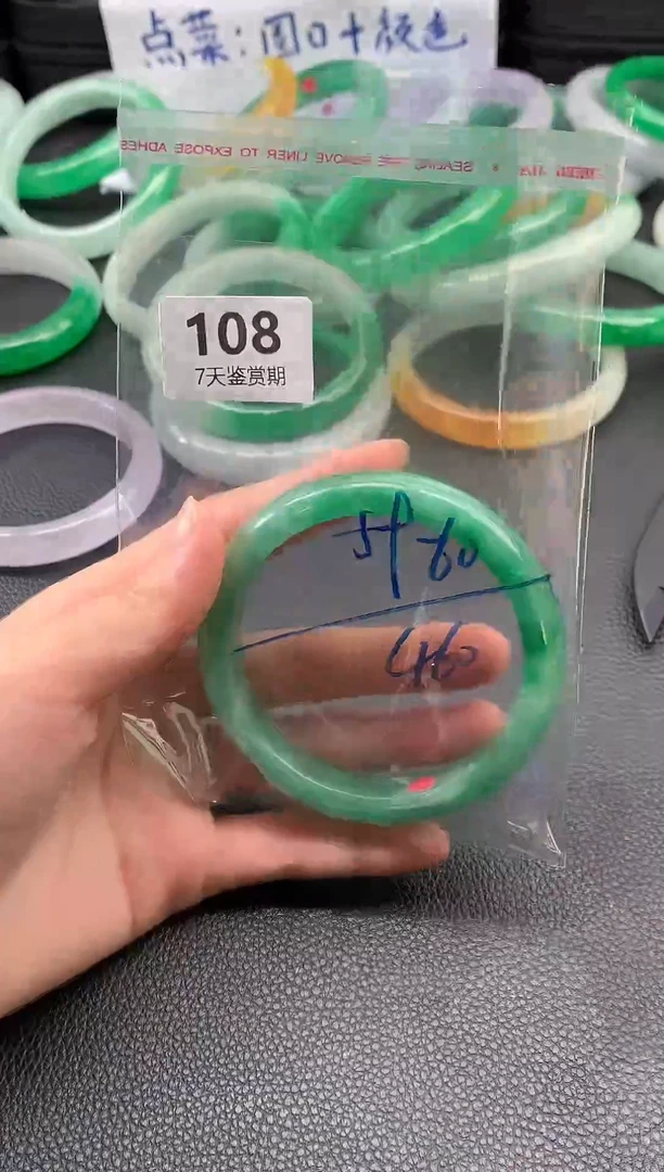 非金属无时尚手镯 所见即所得 七天鉴赏期