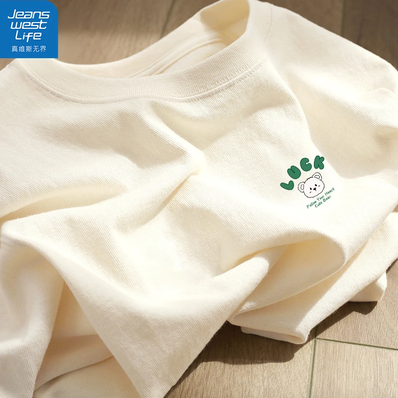 真维斯无界女士纯棉长袖T恤初秋纯欲甜美利落炸街女新款时尚上衣