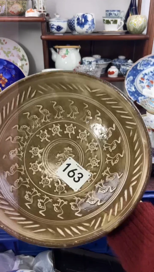 【闪购商品】瓷片163..............