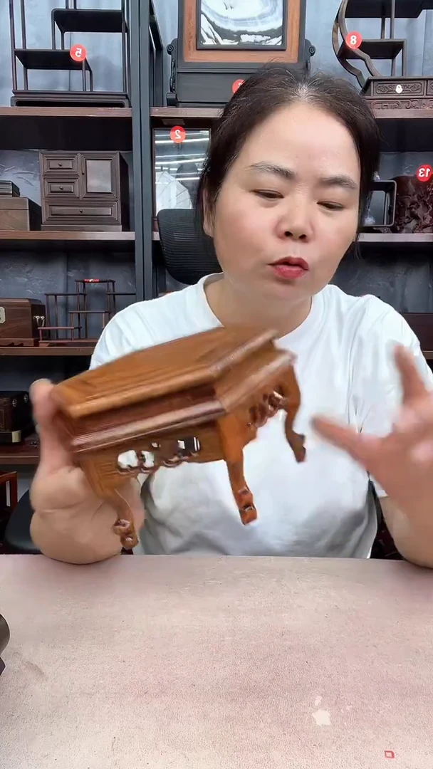 鸡翅木类家具2811