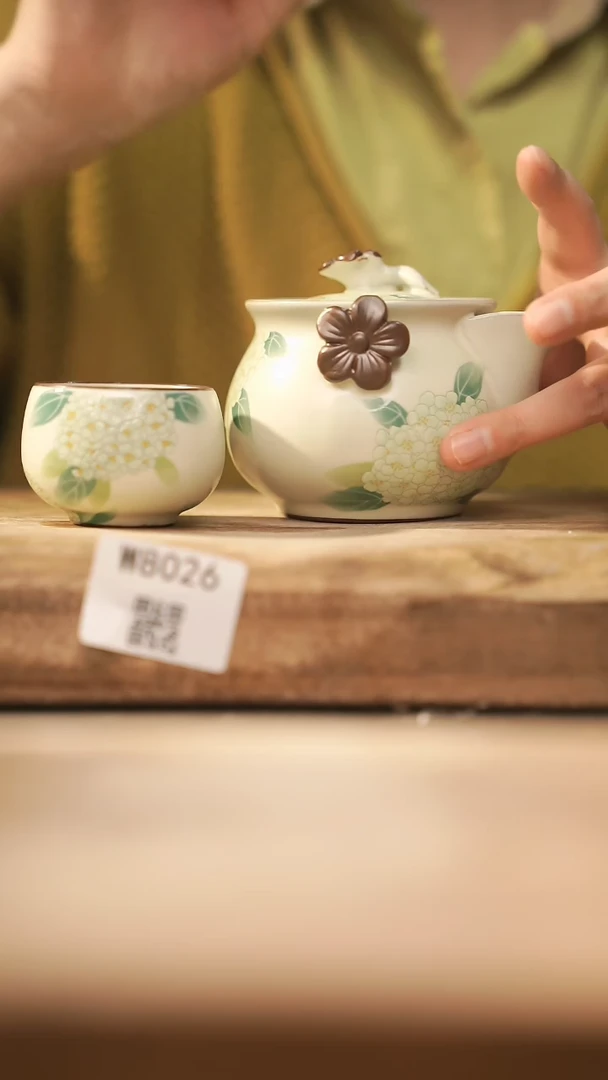 【闪购商品】【经典福利】/ 套装@@W8026