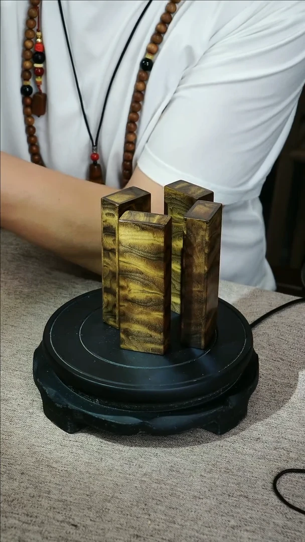 金丝楠切*斯小叶桢楠一木一器满水波云彩纹精工高抛