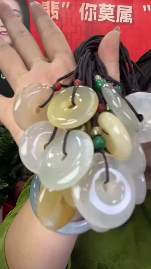 玛瑙/玉髓颈饰未镶嵌多样性发1件