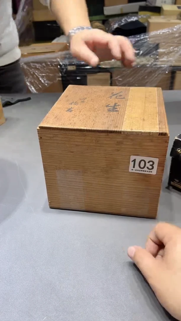 大*103...........