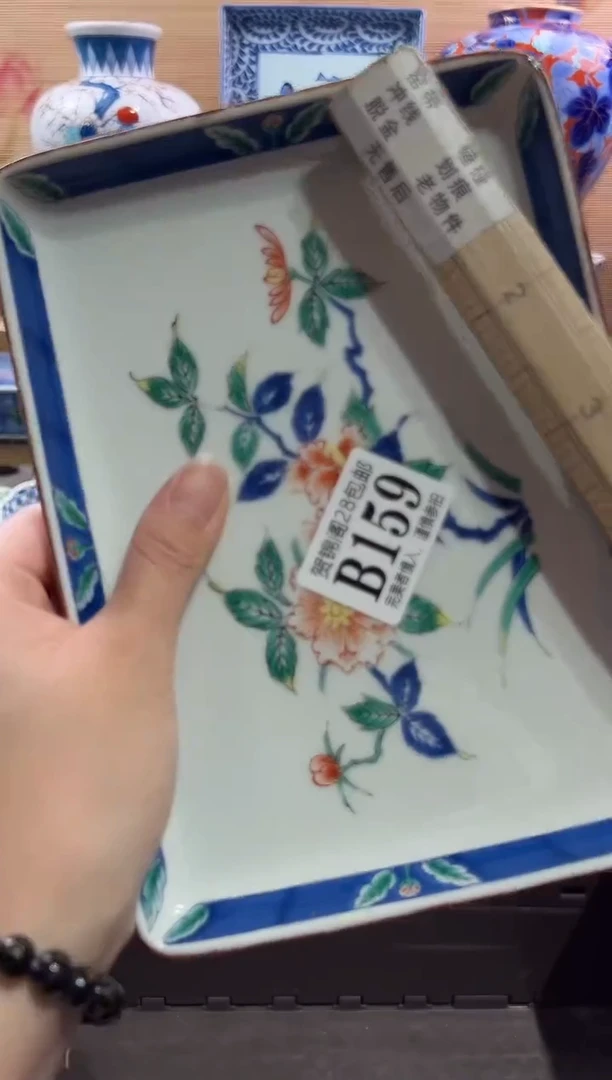 【闪购商品】瓷片当天满28米包邮B159