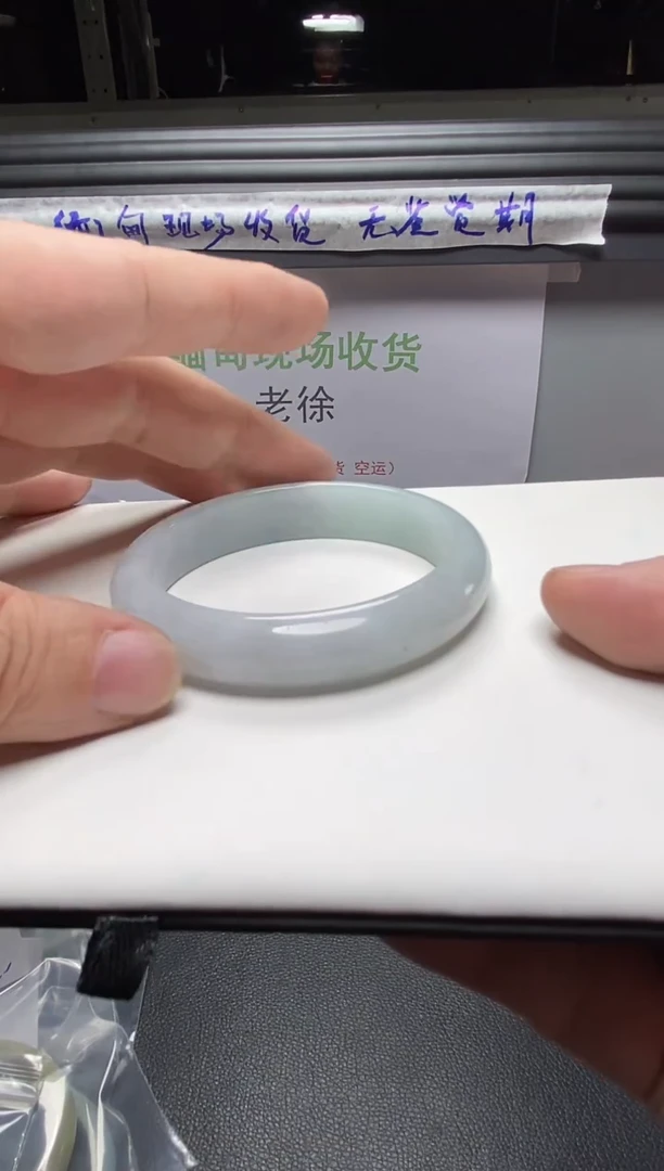 未镶嵌1定制翡翠67