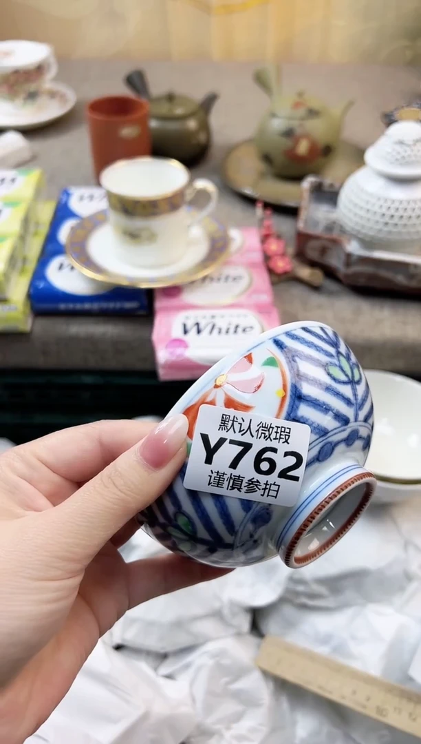 瓷片飞***空 762