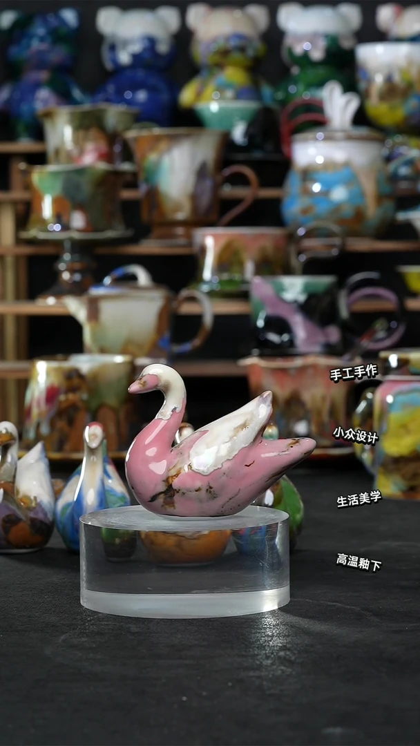 景德镇森涩手创陶瓷（食品级）555