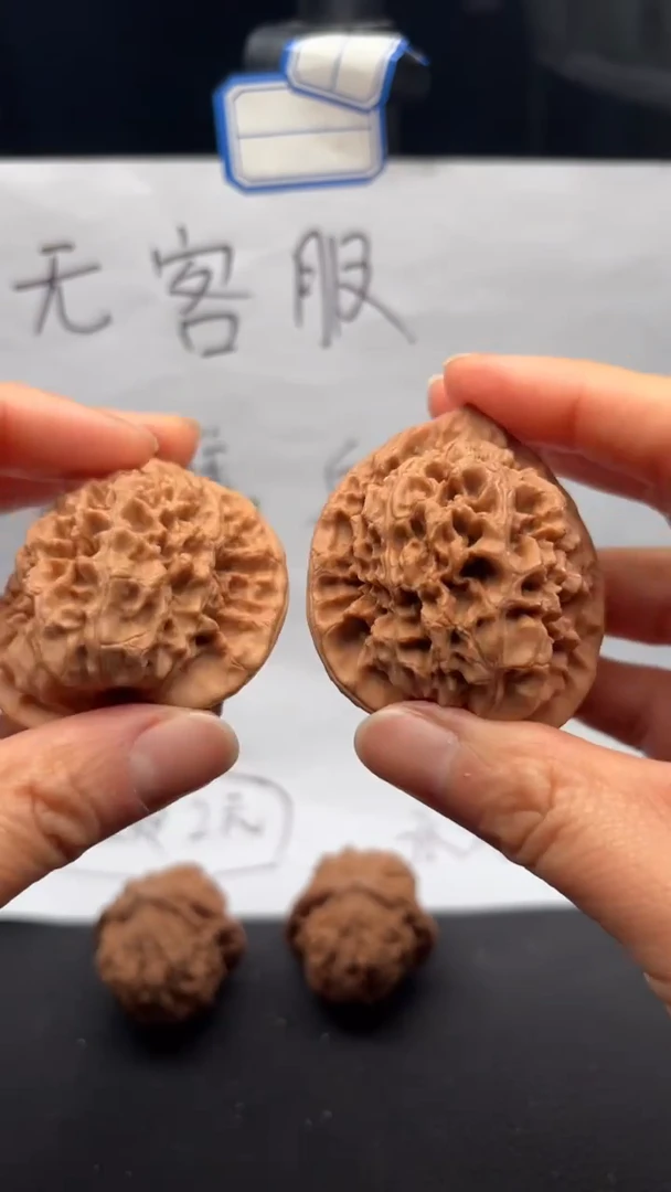 把件文玩核桃182官帽