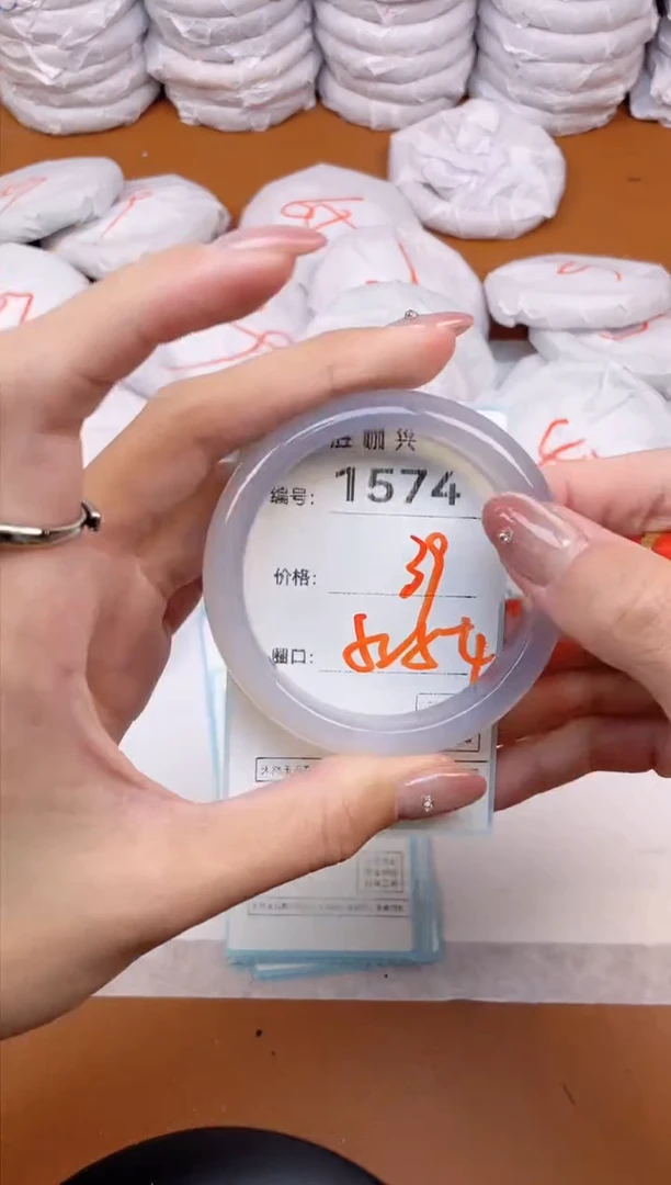 【闪购商品】玛瑙/玉髓手镯未镶嵌1574