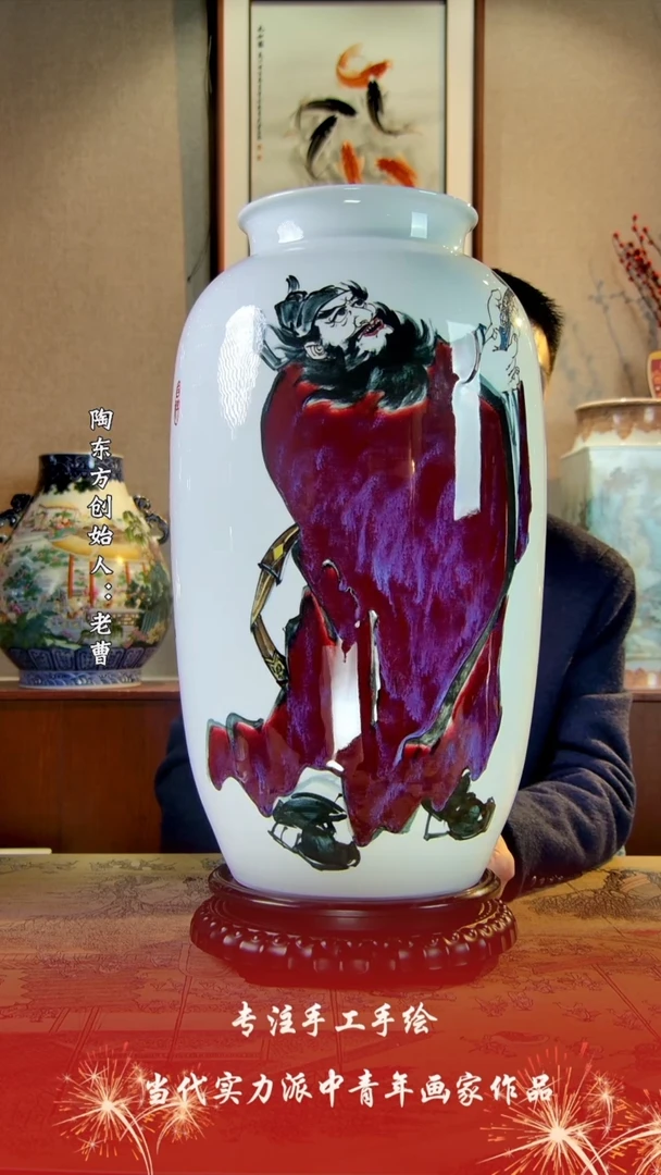 【闪购商品】其他景德镇陶东方陶瓷艺术作品花瓶瓷板画摆件