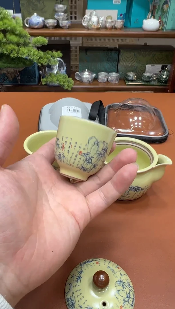 11【闪购商品】111111111111