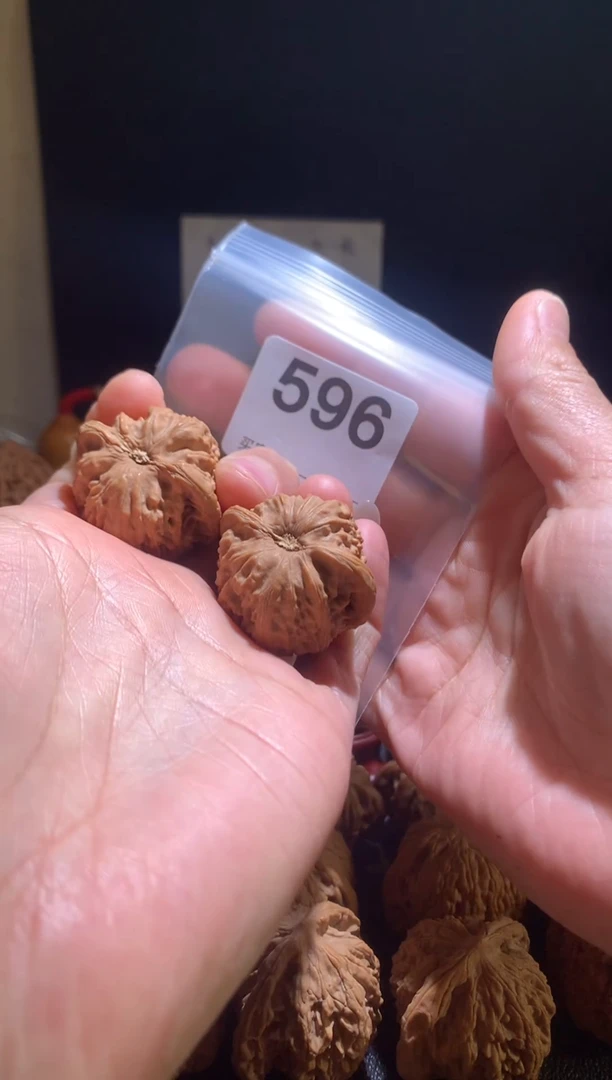 核桃35尺白狮子，别打底影响二次销售不退不换