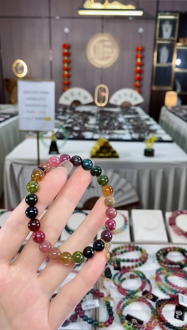老矿碧玺油画色标彩虹单圈手串7mm+未镶嵌碧玺dan多样性发货一条