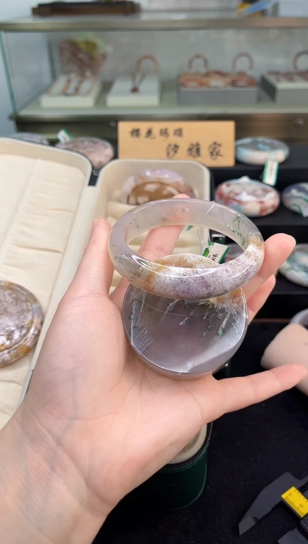 未镶嵌手镯石英质玉63圈口（赠品镯心）6885223