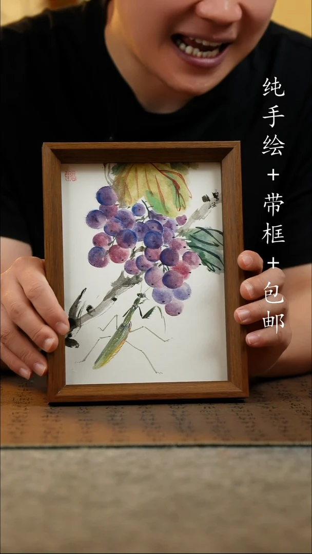 国画17*23原创国风国画