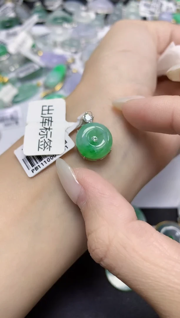 颈饰未镶嵌翡翠天然缅甸翡翠A货多样性发一件