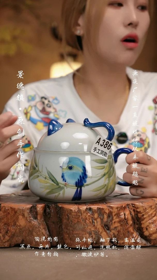 其他A386新十二器瓷器