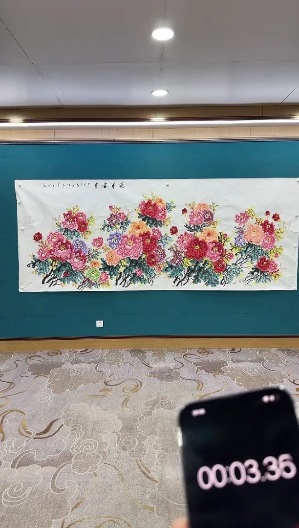 【闪购商品】绘画xc刘雪红-大丈二-国画