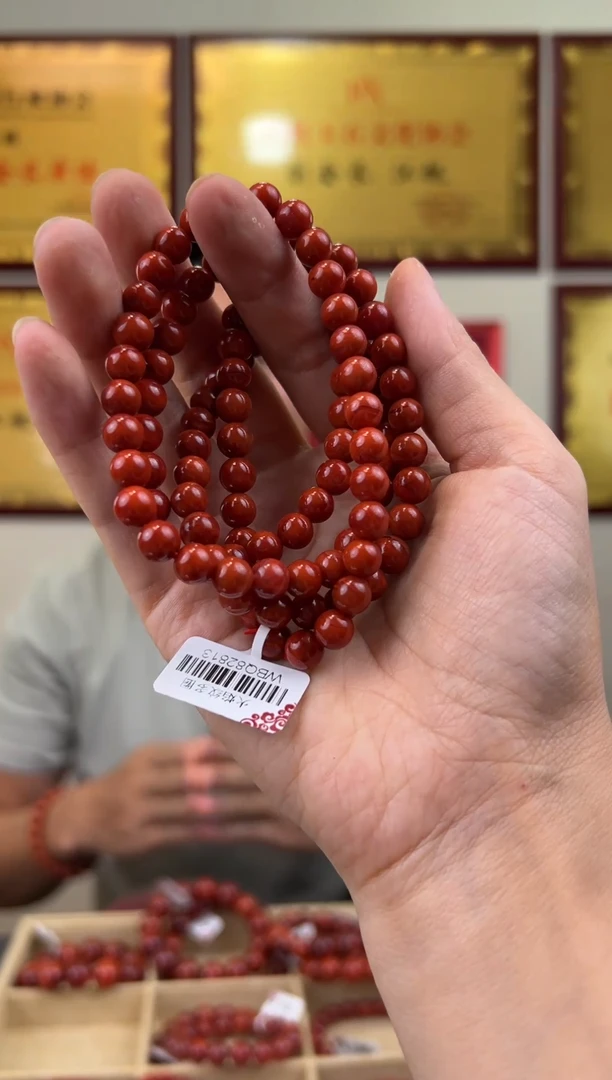 未镶嵌手链南红玛瑙南红