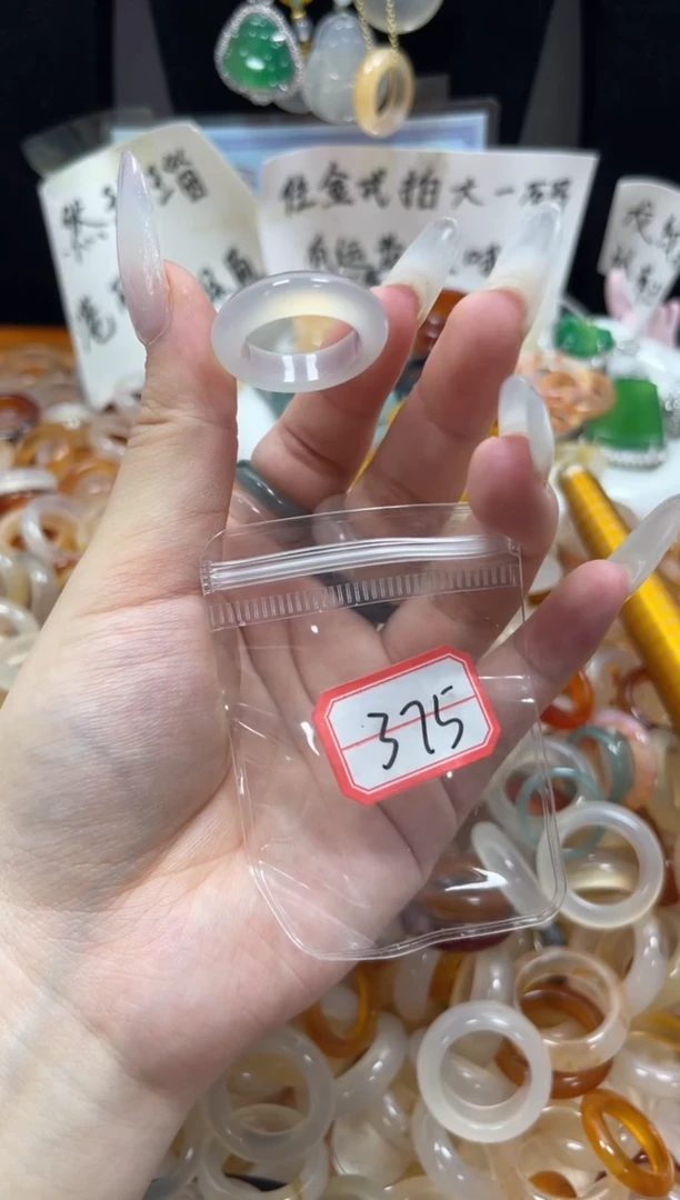 玛瑙/玉髓戒指未镶嵌17/375