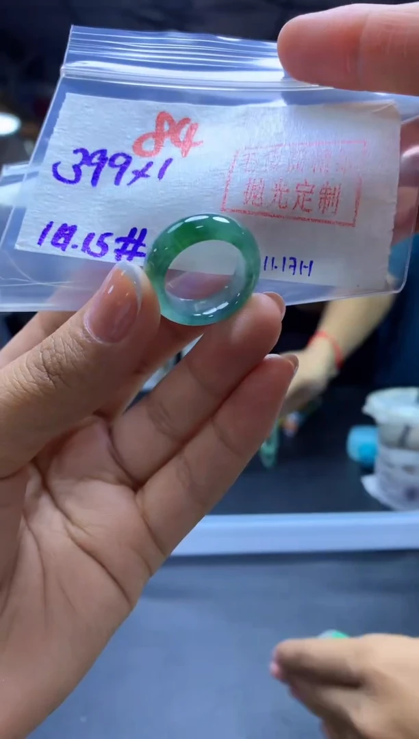 未镶嵌定制翡翠戒圈#399元-毛货需精细抛光