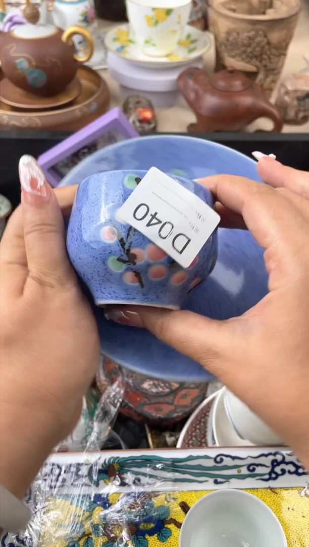 瓷片我*风040默认微瑕，看清尺寸品相再拍